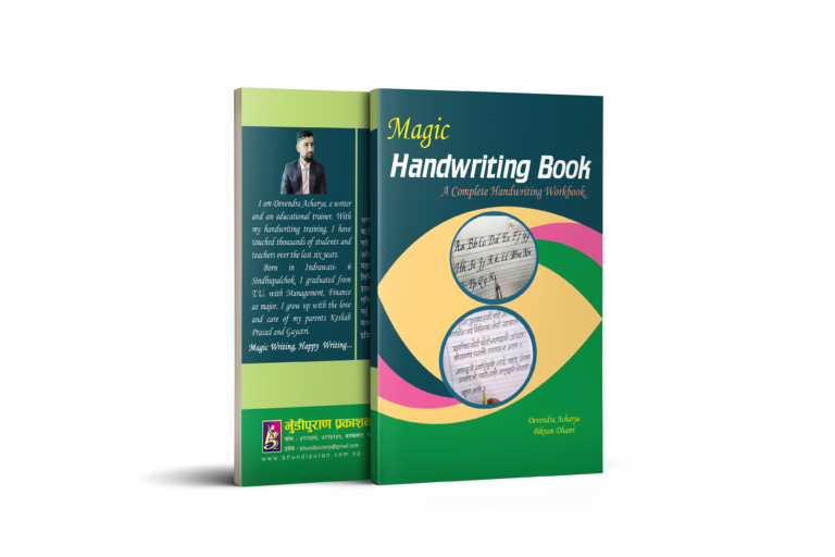 Magic Handwriting Book