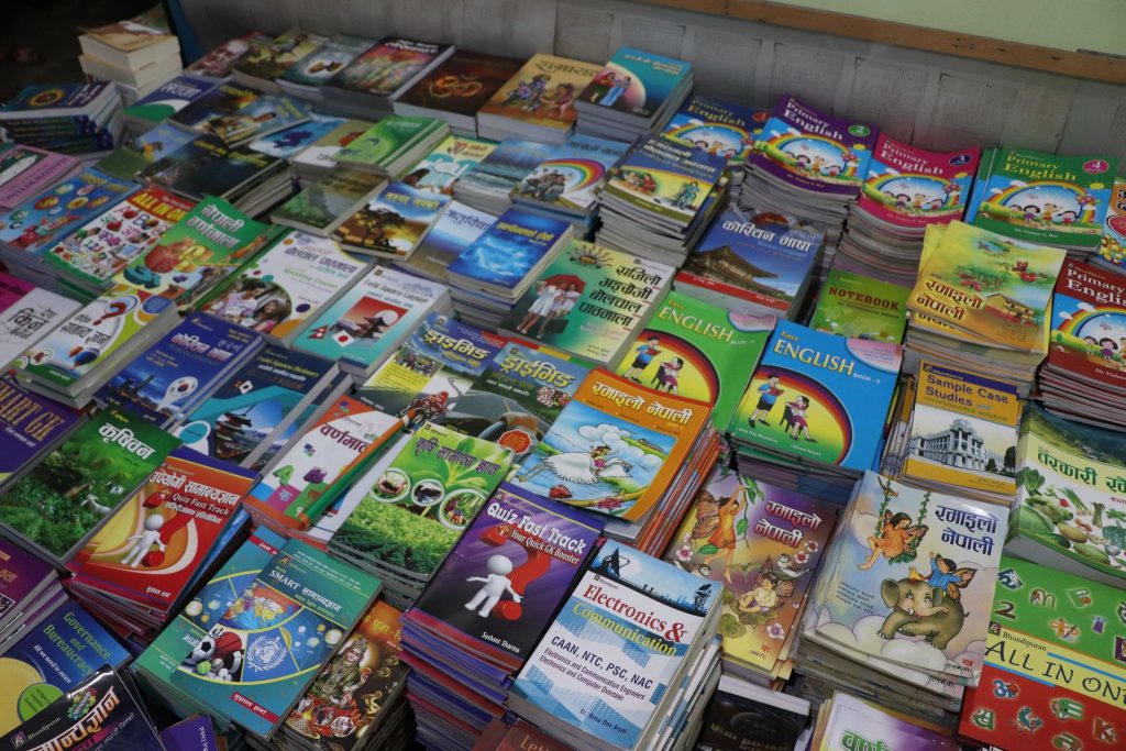 Bhundipuran Books 3