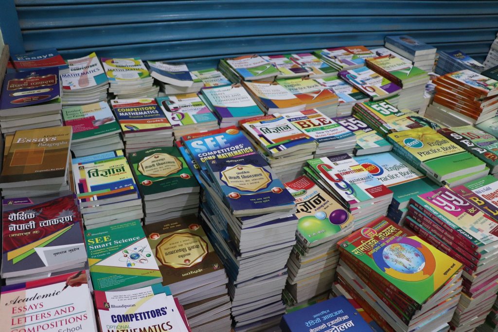 Bhundipuran Books 5
